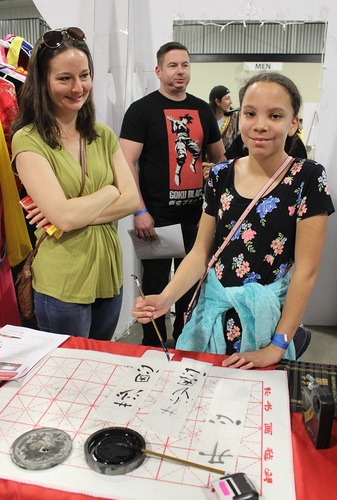 我会写毛笔字了! 我会写毛笔字了!