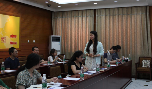 北京语言大学艺术学院承办“北京三高校首届联合学术交流会”·新闻稿583 北京语言大学艺术学院承办“北京三高校首届联合学术交流会”·新闻稿583