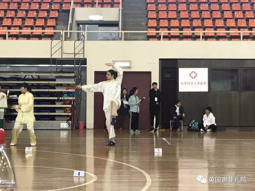 Iris 照片 (7) Iris 照片 (7)