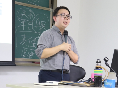 1杨天乔老师发言 1杨天乔老师发言