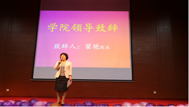 新闻稿:预科教育学院结业典礼圆满举行(201707110) (1)775