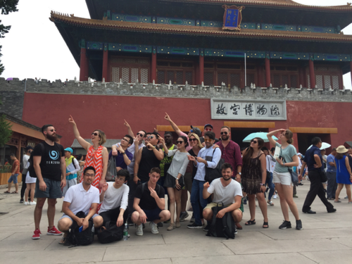 2018.7.17 佐治亚州立大学孔院青年领袖中国行新闻稿(最新版)547 2018.7.17 佐治亚州立大学孔院青年领袖中国行新闻稿(最新版)547