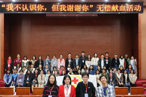 3红会工作人员合影 3红会工作人员合影