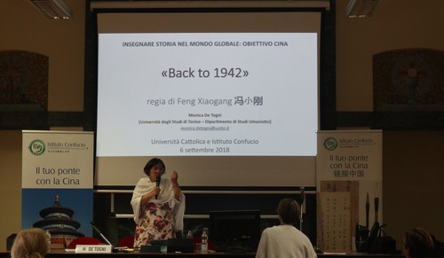 Monica De Togni教授讲课 Monica De Togni教授讲课