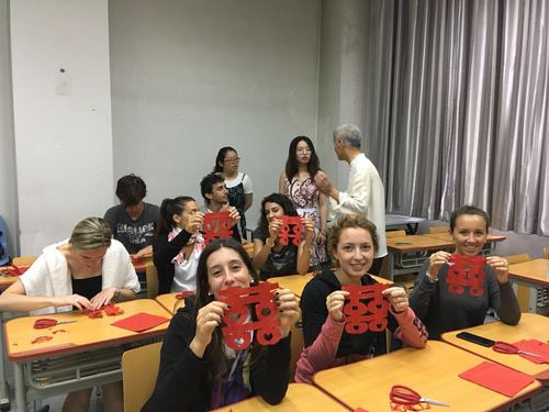 剪纸课1 剪纸课1