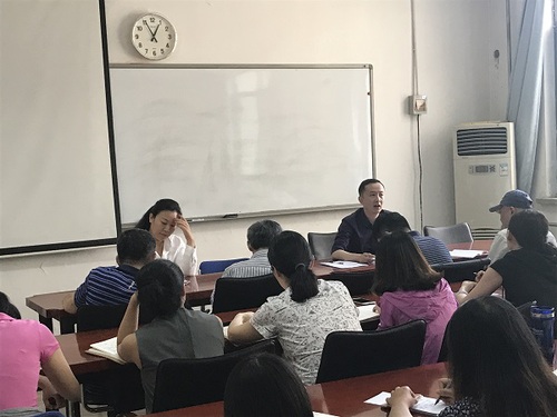 教职工大会 教职工大会