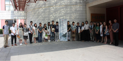 北京语言大学艺术学院承办“北京三高校首届联合学术交流会”·新闻稿798 北京语言大学艺术学院承办“北京三高校首届联合学术交流会”·新闻稿798