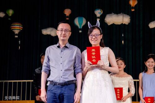 合唱2 合唱2