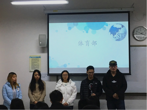 【20161223】外国语学部高级翻译学院第六届团总支学生会2016-2017年度第一学期期末总结大会成功召开1054 【20161223】外国语学部高级翻译学院第六届团总支学生会2016-2017年度第一学期期末总结大会成功召开1054