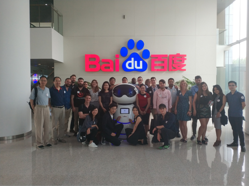 2018.7.17 佐治亚州立大学孔院青年领袖中国行新闻稿(最新版)1228 2018.7.17 佐治亚州立大学孔院青年领袖中国行新闻稿(最新版)1228