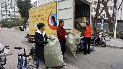 4工作人员装车 4工作人员装车