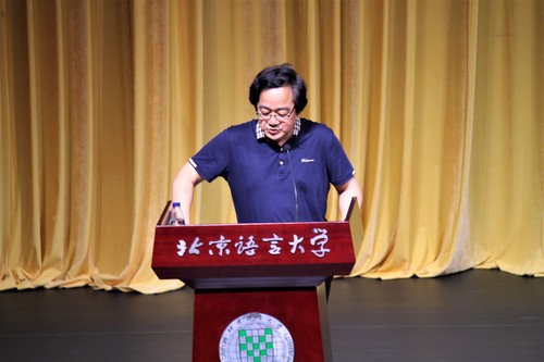 高明乐副主任讲话 高明乐副主任讲话