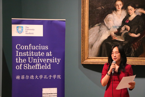 赵霞博士致辞 赵霞博士致辞