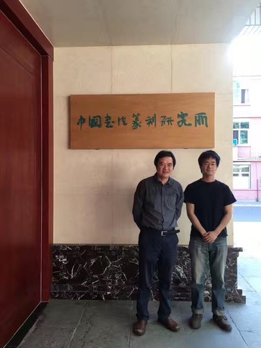 朱天曙教授与日本留学生桥本侑马