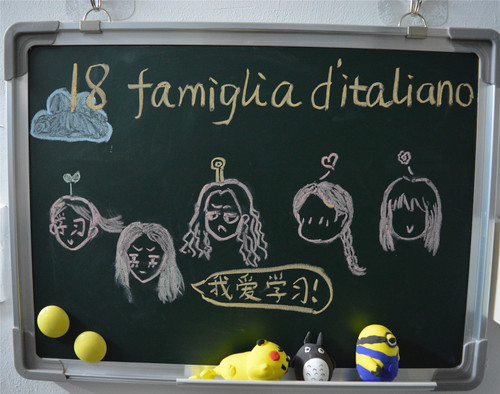 3寝室细节 3寝室细节