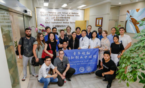 2018.7.17 佐治亚州立大学孔院青年领袖中国行新闻稿(最新版)2092 2018.7.17 佐治亚州立大学孔院青年领袖中国行新闻稿(最新版)2092