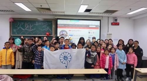 6活动合影留念 6活动合影留念