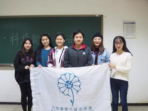 4活动合影留念 4活动合影留念