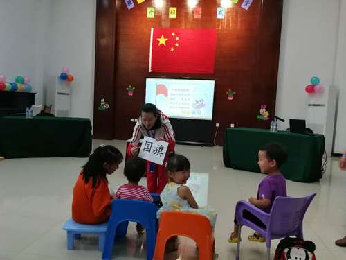 孔子学院教师授课图 孔子学院教师授课图