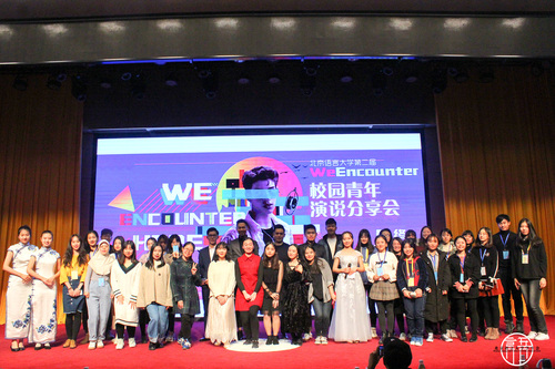 1大合照 1大合照