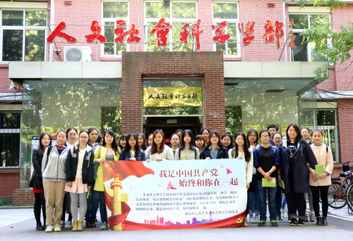 6 帮扶人合影 6 帮扶人合影