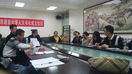 发展对象参加答辩 发展对象参加答辩