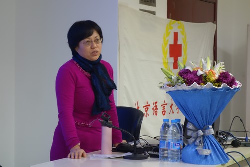 1姚锦仙老师在授课 1姚锦仙老师在授课