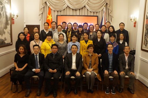 与会人员合影 与会人员合影