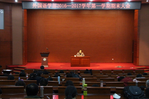 会议现场 会议现场