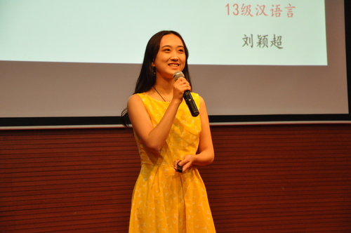 毕业生风采展示 毕业生风采展示