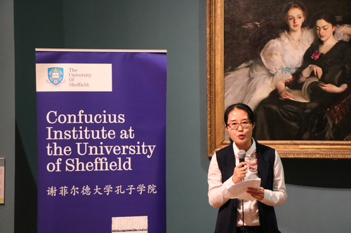 李英姿博士发言 李英姿博士发言