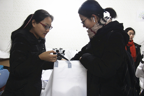 5交接礼物(2) 5交接礼物(2)