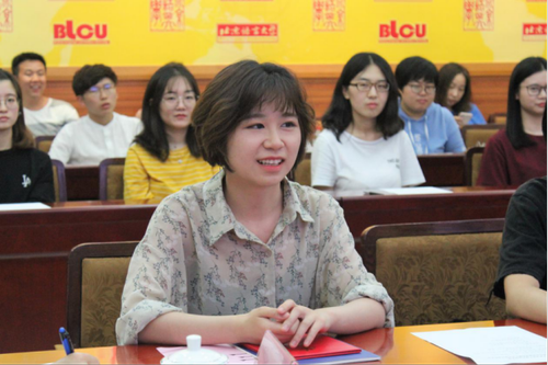 新闻-北京语言大学外国语学部2018届本科毕业生座谈会暨优秀毕业生表彰大会535 新闻-北京语言大学外国语学部2018届本科毕业生座谈会暨优秀毕业生表彰大会535