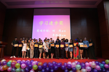 新闻稿:预科教育学院结业典礼圆满举行(201707110) (1)584