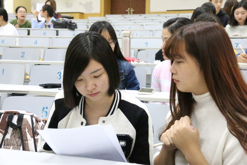 4 帮扶小组2 4 帮扶小组2