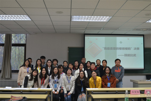 4大合照 4大合照