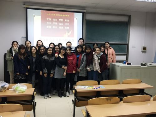 班会大合照 班会大合照