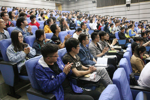 讲座现场 讲座现场