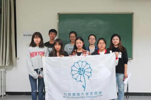 6负责人合影 6负责人合影