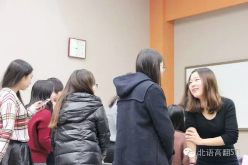 外国语学部高级翻译学院MTI&MA考研经验交流会成功举办772