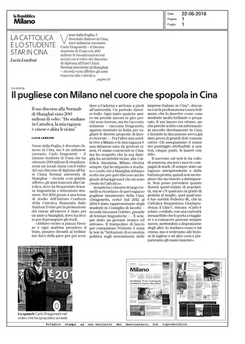 《共和报》关于“开水哥”的报道2 《共和报》关于“开水哥”的报道2