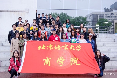 春季运动会2 春季运动会2