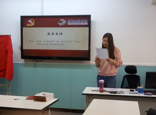 图片2 图片2
