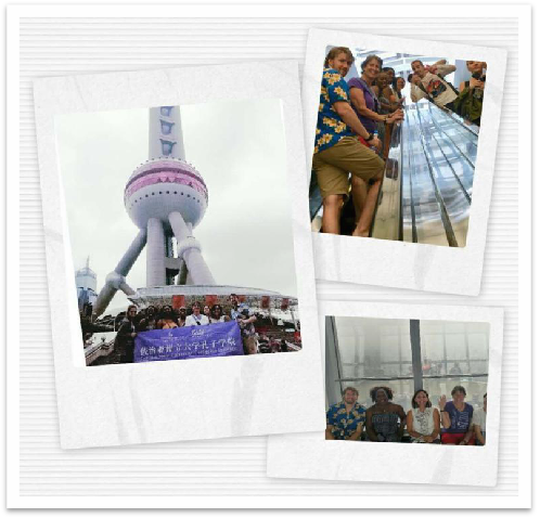 佐治亚州立大学孔院教育官员团新闻稿(最终版)1662 佐治亚州立大学孔院教育官员团新闻稿(最终版)1662