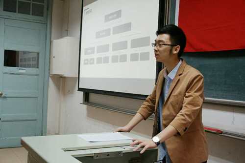 班长主持 班长主持