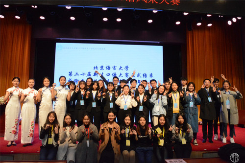 5大合照 5大合照