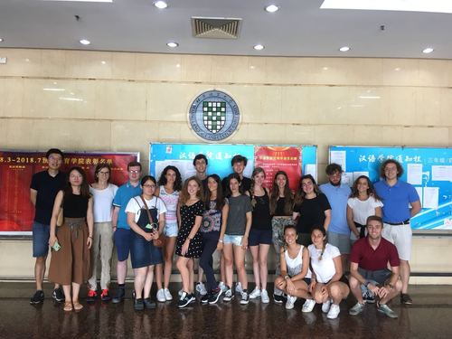 北语合影 北语合影