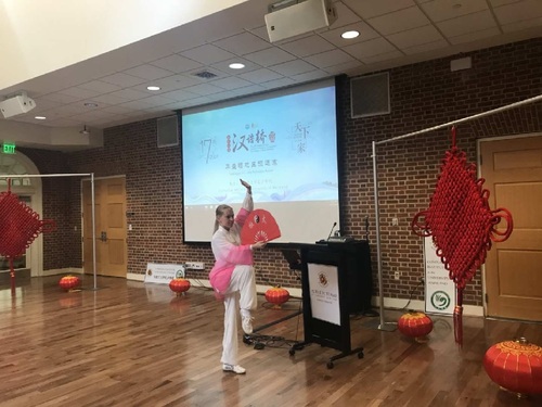 才艺表演 太极扇 才艺表演 太极扇