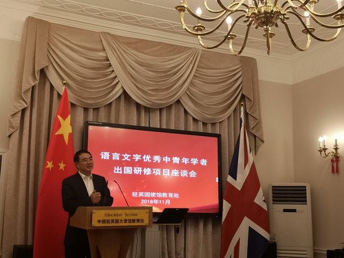 王永利公参 王永利公参