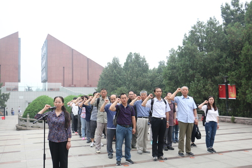 全体党员庄严宣誓 全体党员庄严宣誓